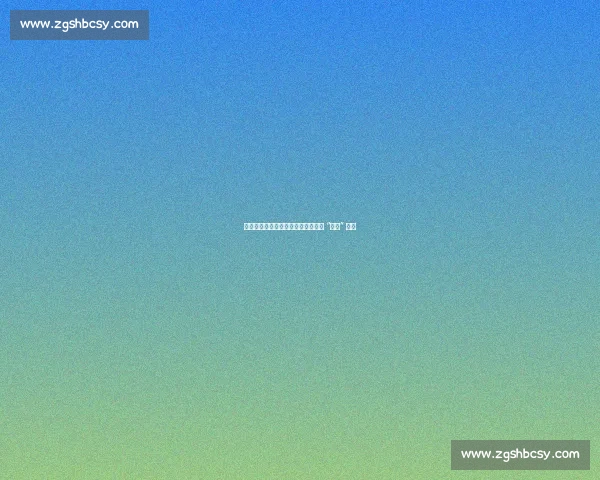 苏超决赛前瞻：泰州剑指冠军，南通 “松弛” 待战